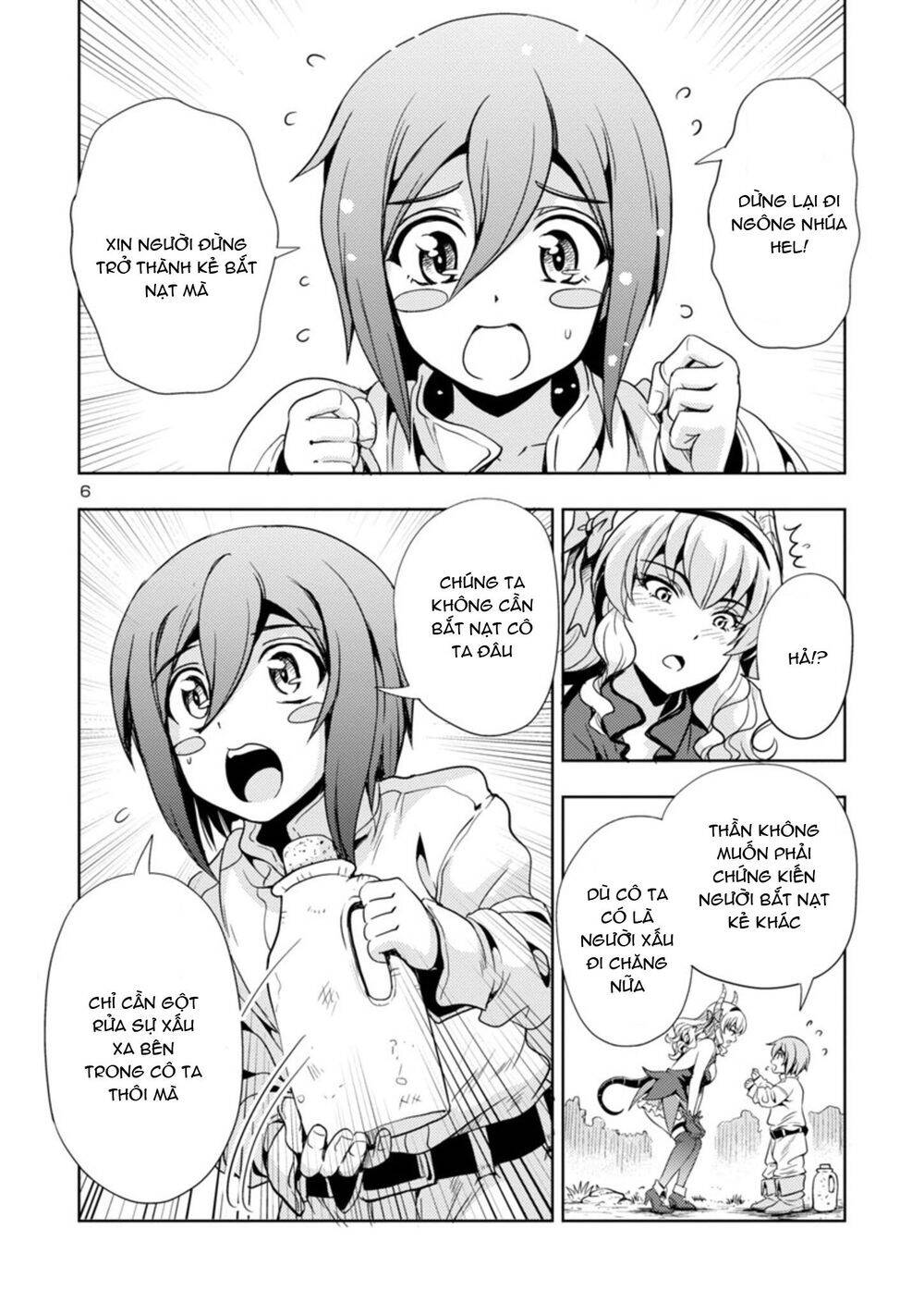 Con Gái Của Quỷ Vương Dễ Đối Phó Thật Đấy Chapter 25 - 8