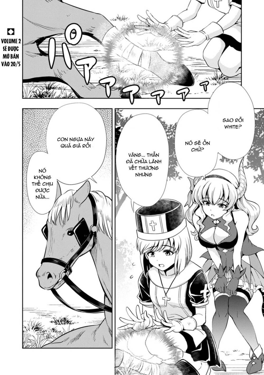 Con Gái Của Quỷ Vương Dễ Đối Phó Thật Đấy Chapter 26 - 2