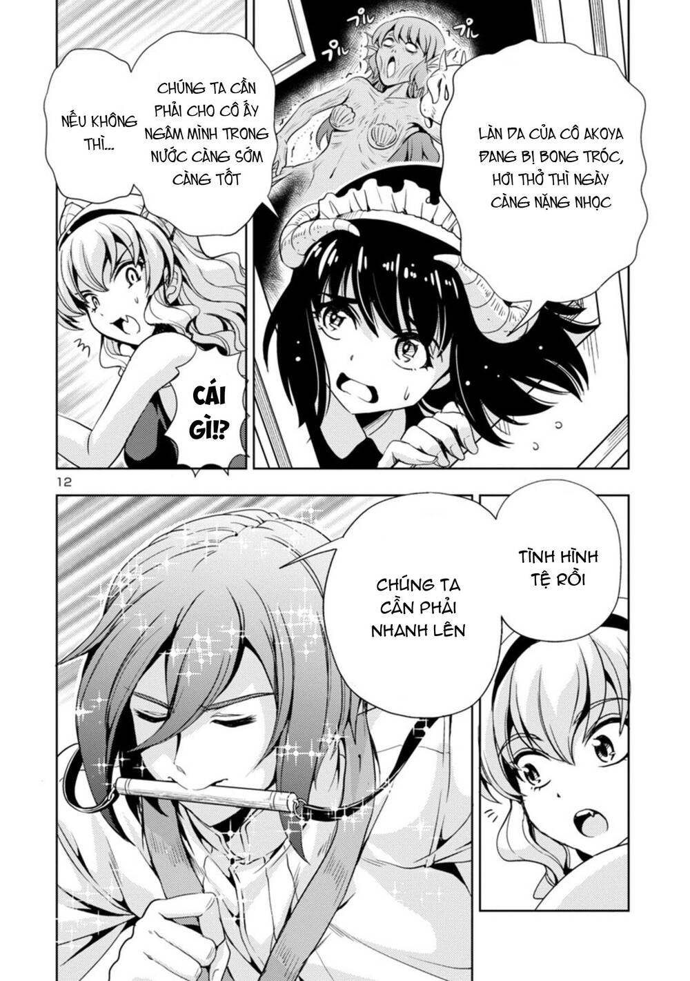 Con Gái Của Quỷ Vương Dễ Đối Phó Thật Đấy Chapter 26 - 13