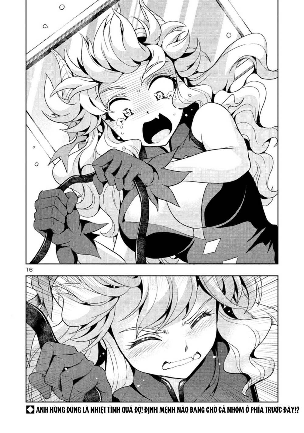 Con Gái Của Quỷ Vương Dễ Đối Phó Thật Đấy Chapter 26 - 17