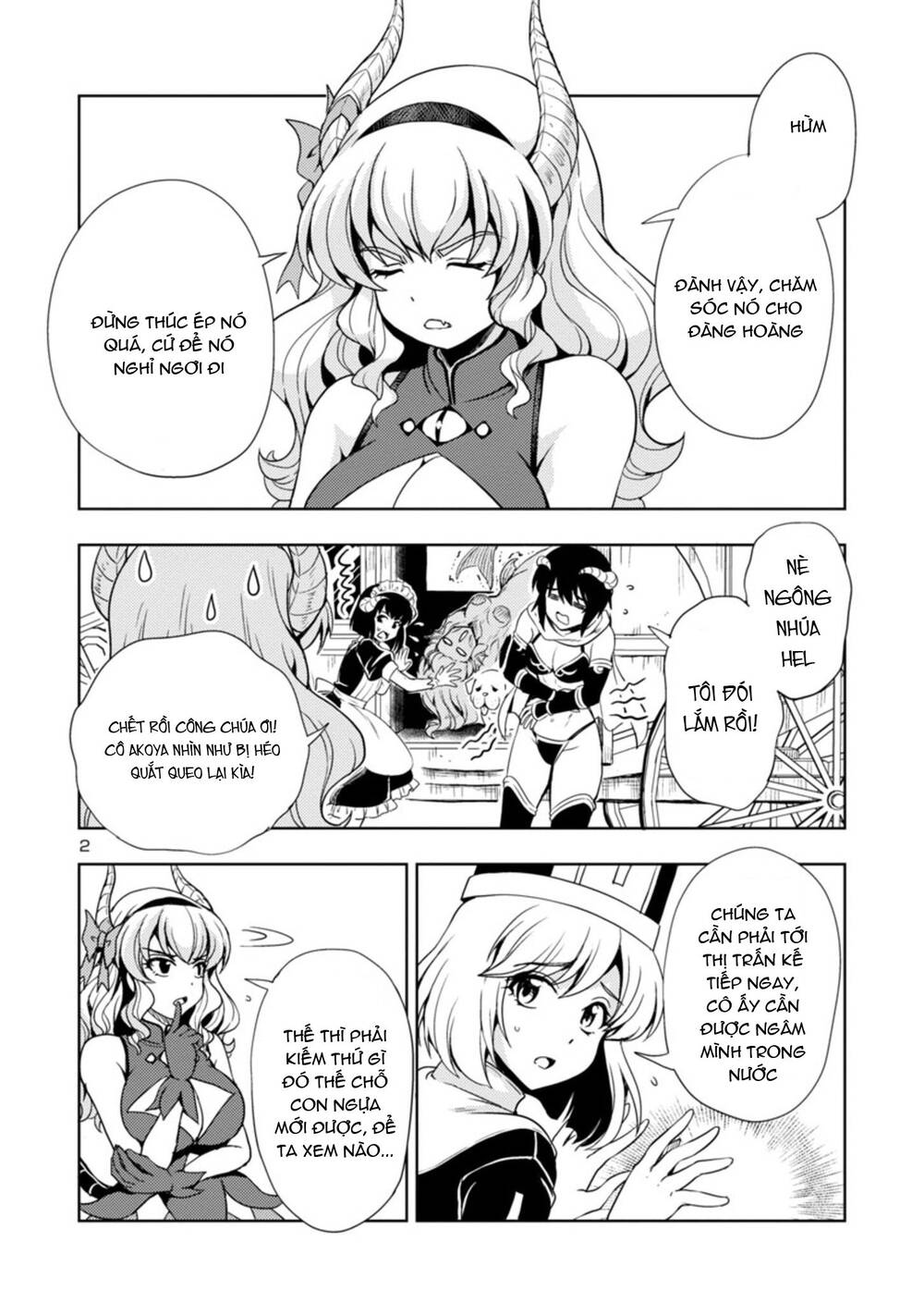 Con Gái Của Quỷ Vương Dễ Đối Phó Thật Đấy Chapter 26 - 3