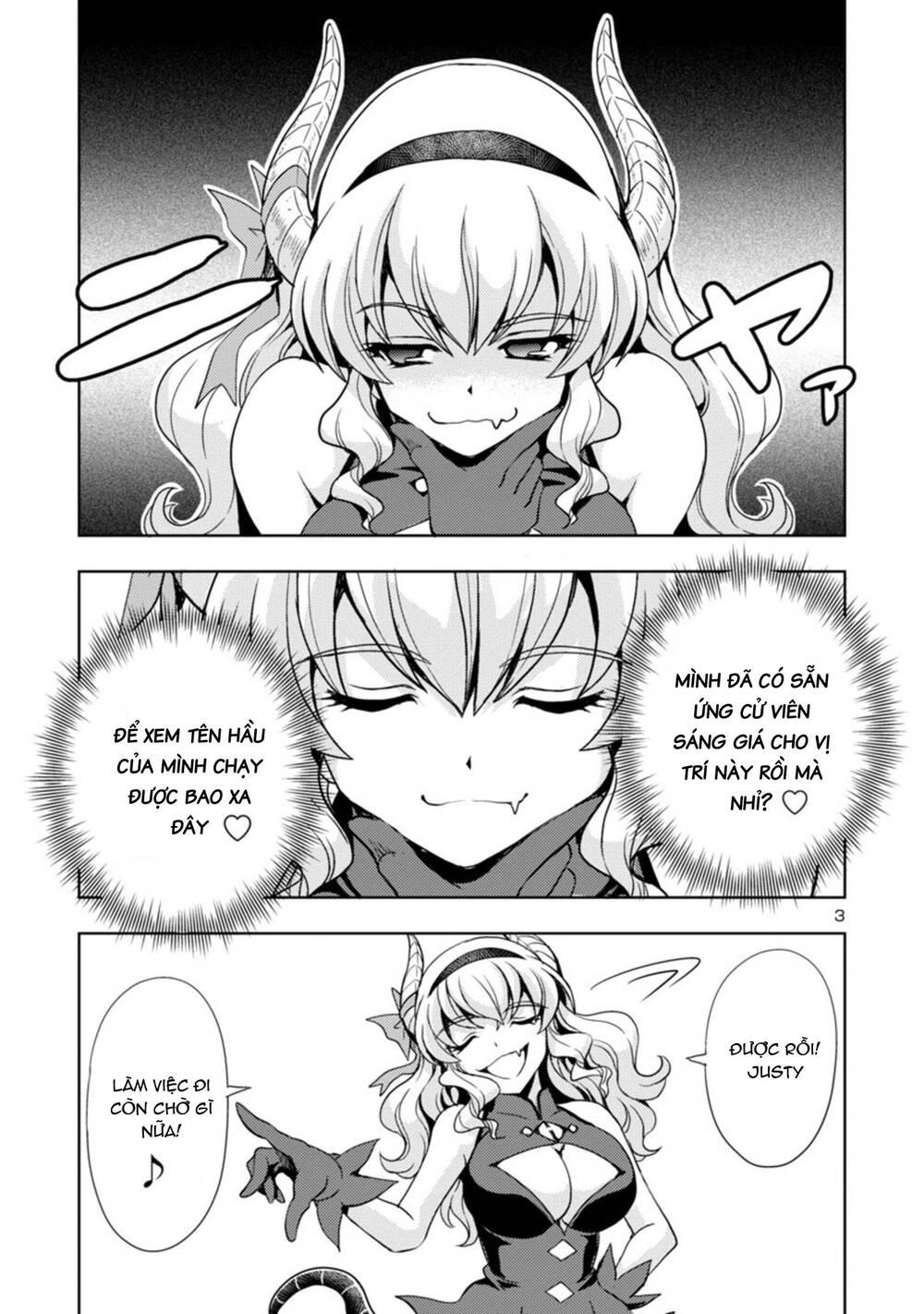 Con Gái Của Quỷ Vương Dễ Đối Phó Thật Đấy Chapter 26 - 4