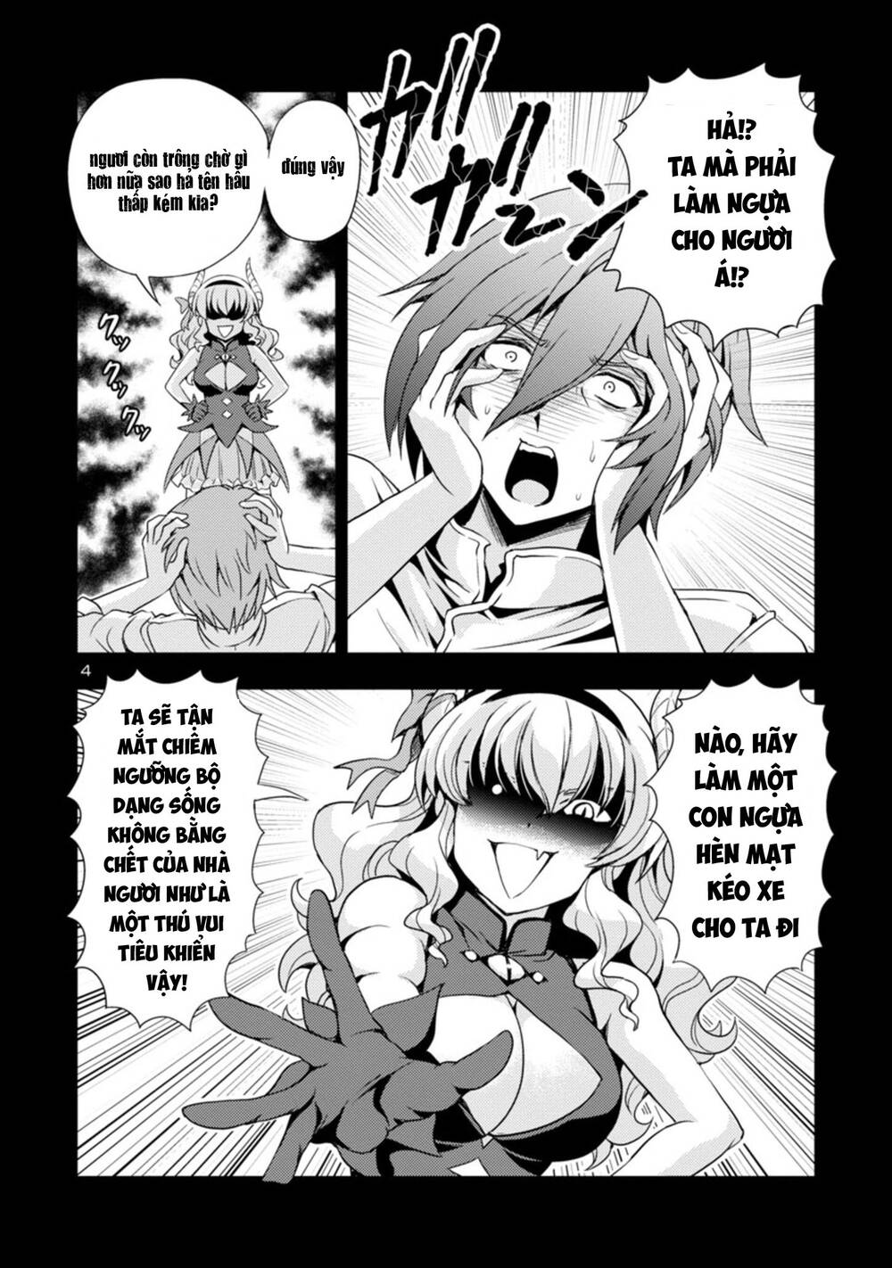 Con Gái Của Quỷ Vương Dễ Đối Phó Thật Đấy Chapter 26 - 5