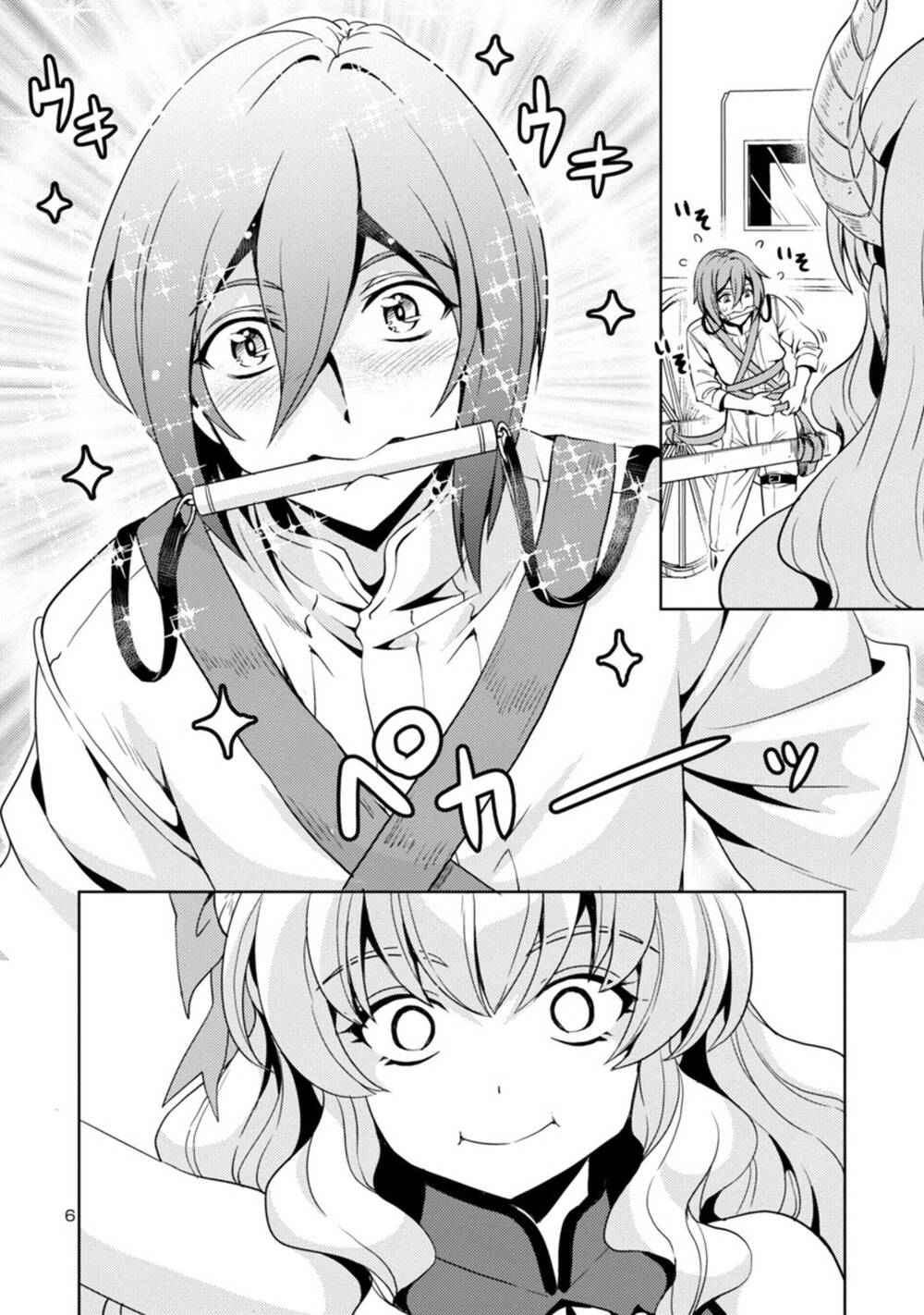 Con Gái Của Quỷ Vương Dễ Đối Phó Thật Đấy Chapter 26 - 7