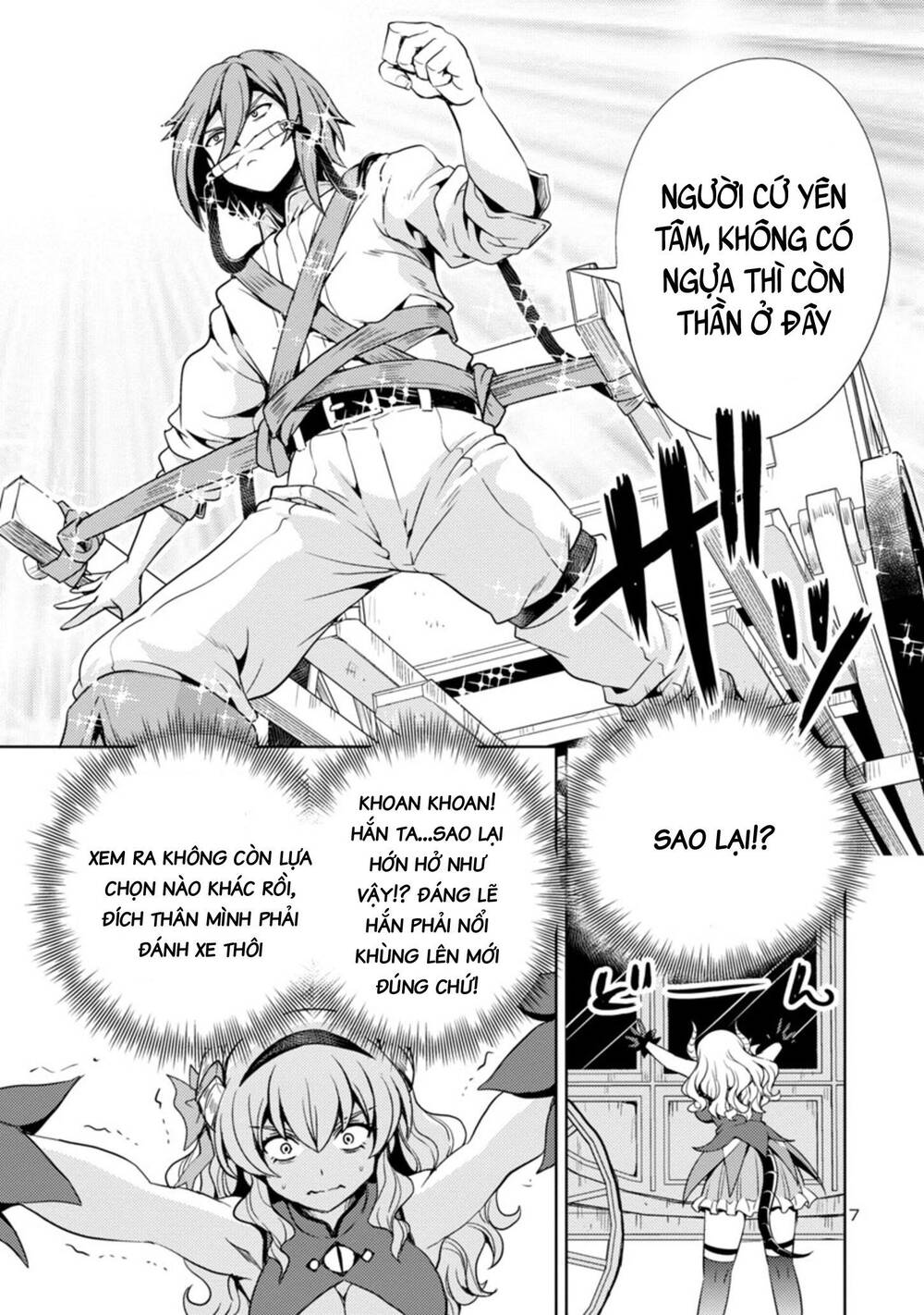 Con Gái Của Quỷ Vương Dễ Đối Phó Thật Đấy Chapter 26 - 8
