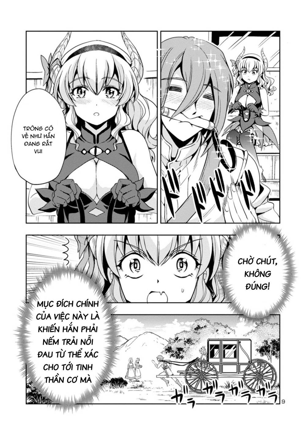 Con Gái Của Quỷ Vương Dễ Đối Phó Thật Đấy Chapter 26 - 10