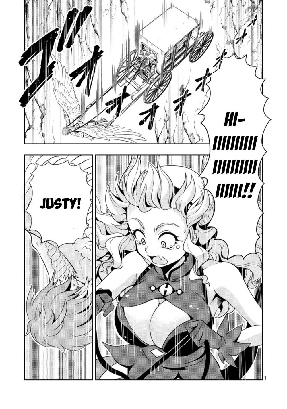 Con Gái Của Quỷ Vương Dễ Đối Phó Thật Đấy Chapter 27 - 2