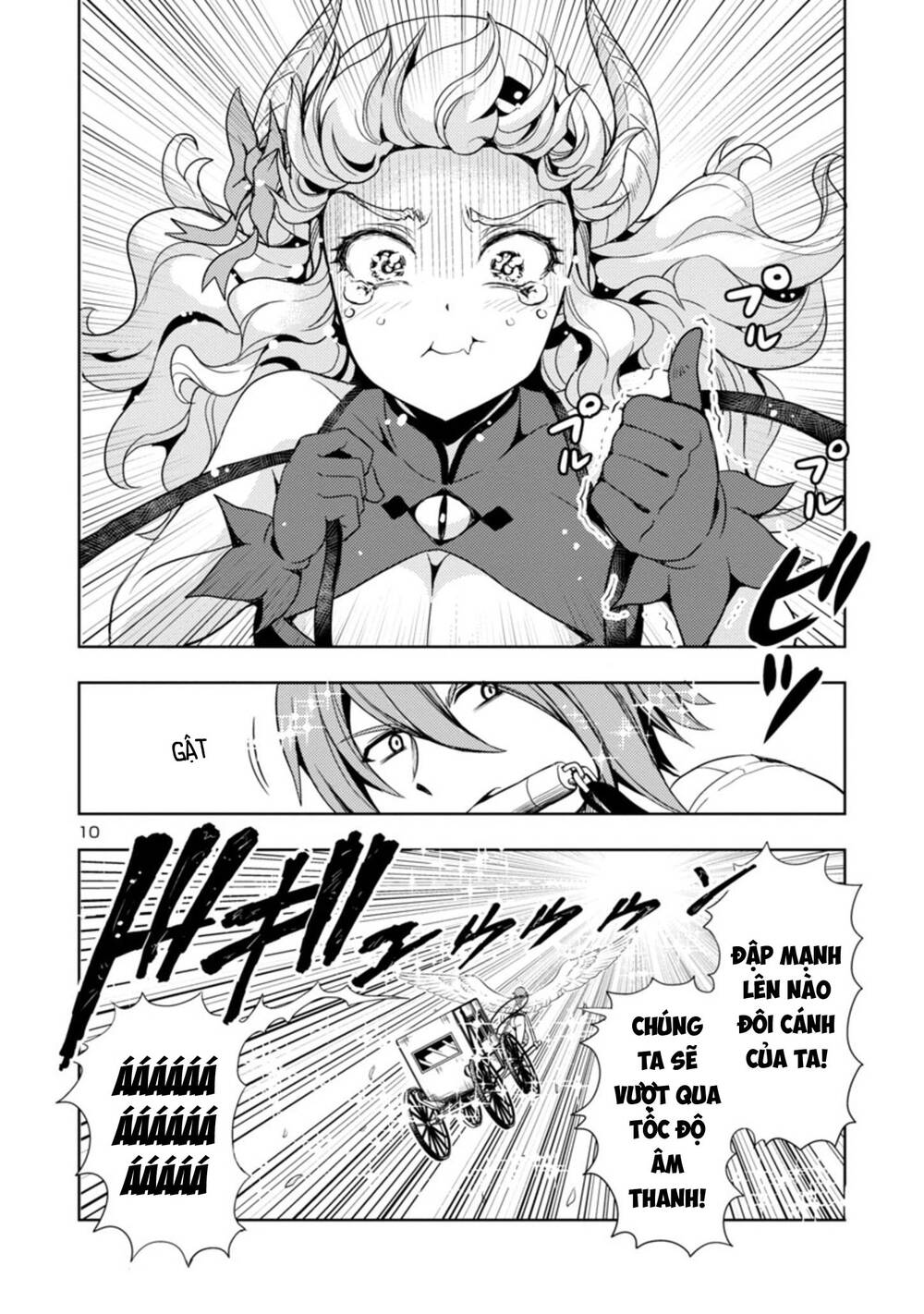 Con Gái Của Quỷ Vương Dễ Đối Phó Thật Đấy Chapter 27 - 11