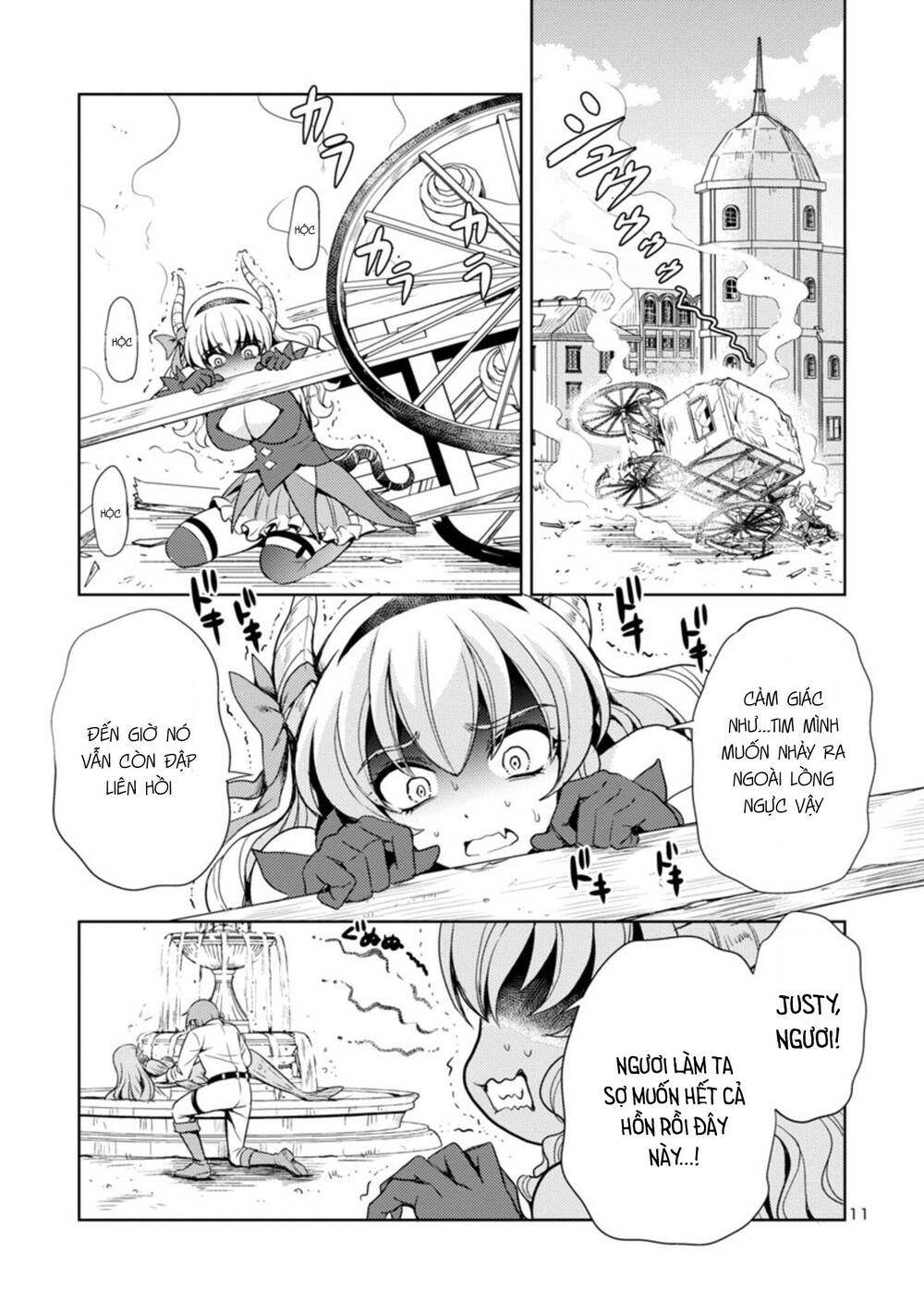 Con Gái Của Quỷ Vương Dễ Đối Phó Thật Đấy Chapter 27 - 12