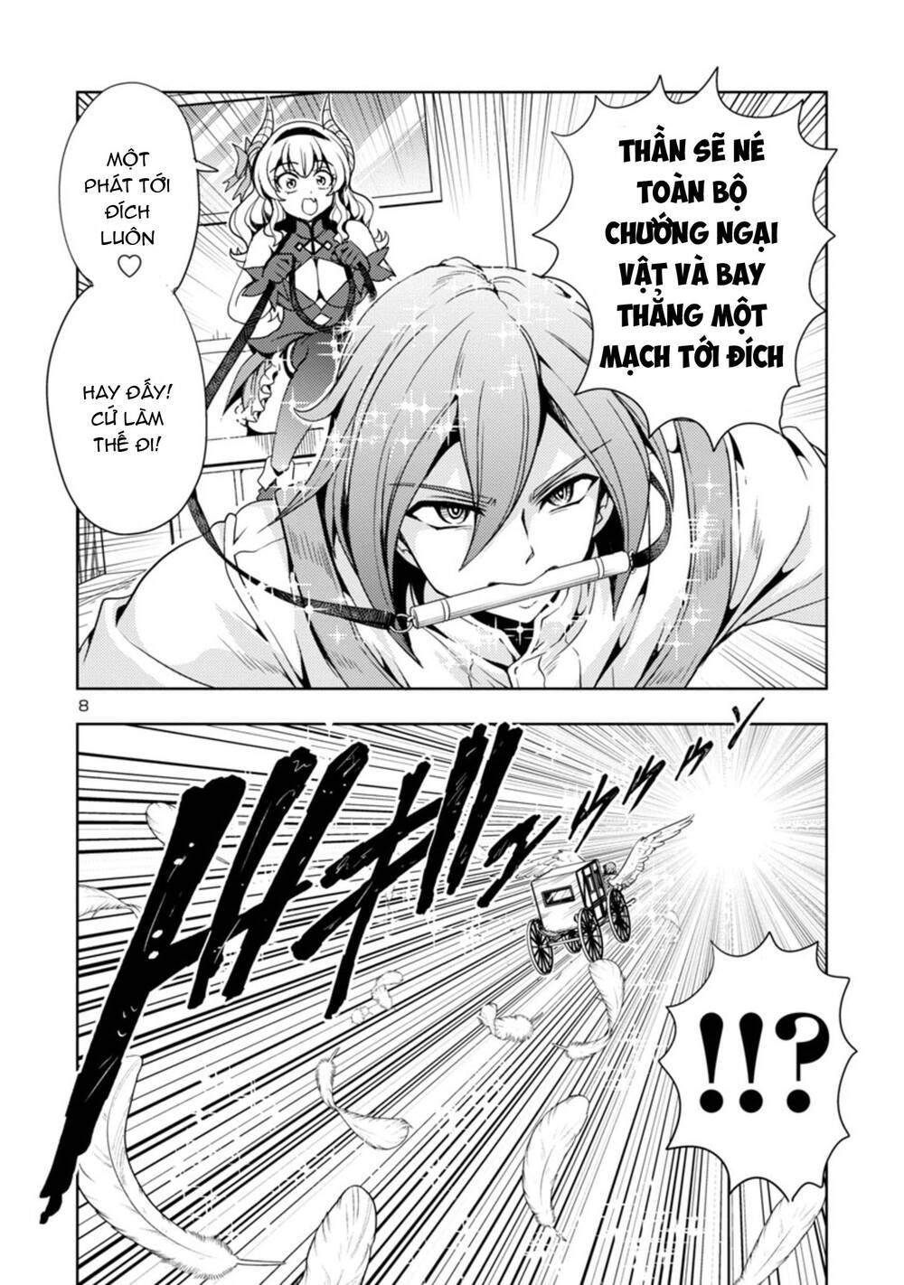 Con Gái Của Quỷ Vương Dễ Đối Phó Thật Đấy Chapter 27 - 9