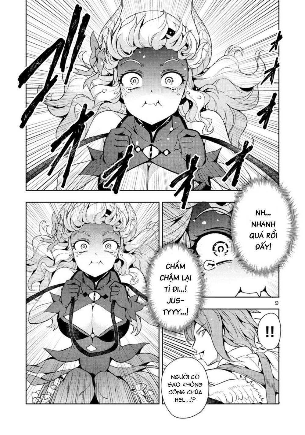Con Gái Của Quỷ Vương Dễ Đối Phó Thật Đấy Chapter 27 - 10
