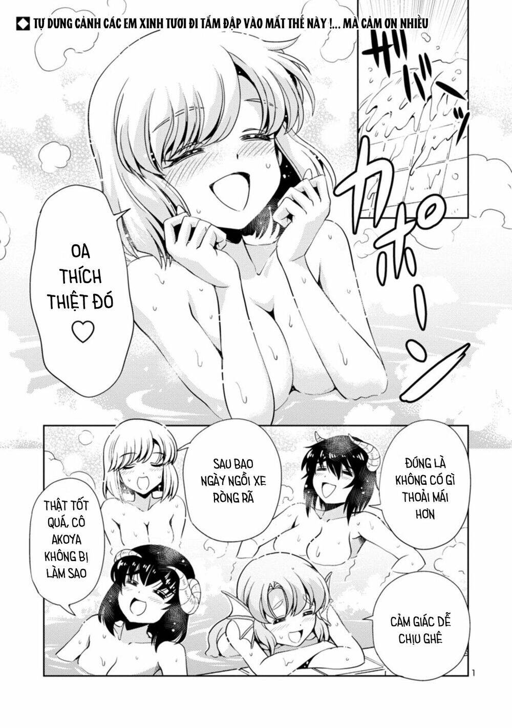 Con Gái Của Quỷ Vương Dễ Đối Phó Thật Đấy Chapter 28 - 2