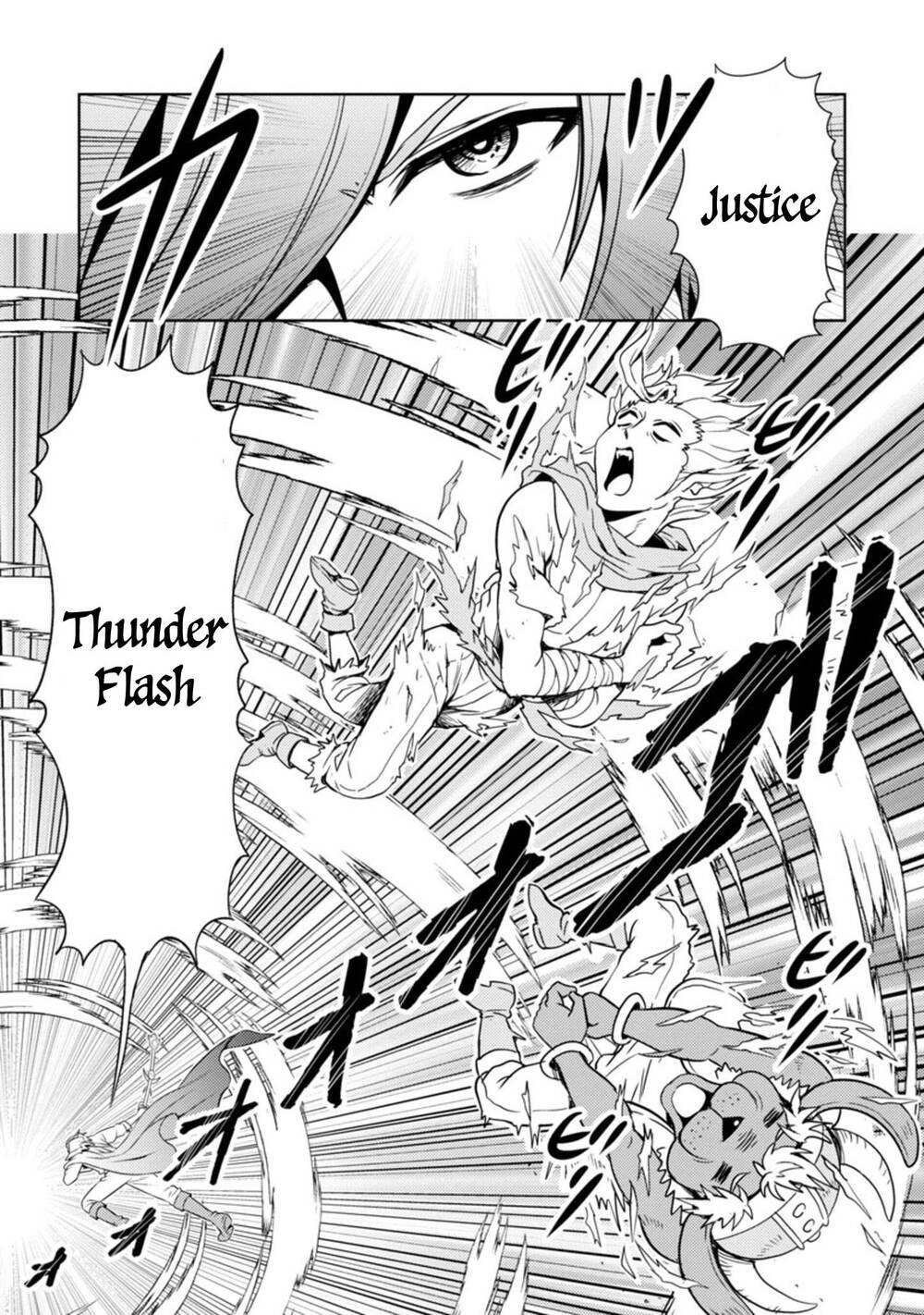 Con Gái Của Quỷ Vương Dễ Đối Phó Thật Đấy Chapter 29 - 13