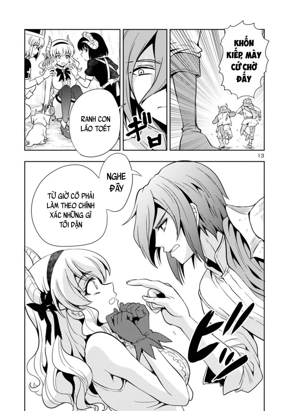Con Gái Của Quỷ Vương Dễ Đối Phó Thật Đấy Chapter 29 - 14