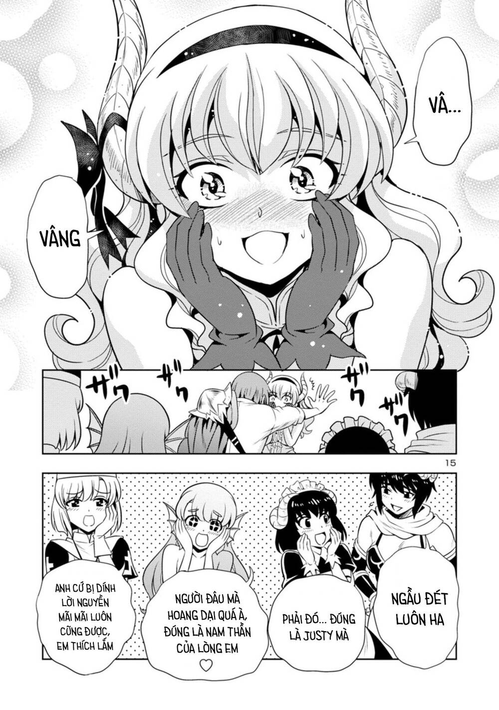 Con Gái Của Quỷ Vương Dễ Đối Phó Thật Đấy Chapter 29 - 16