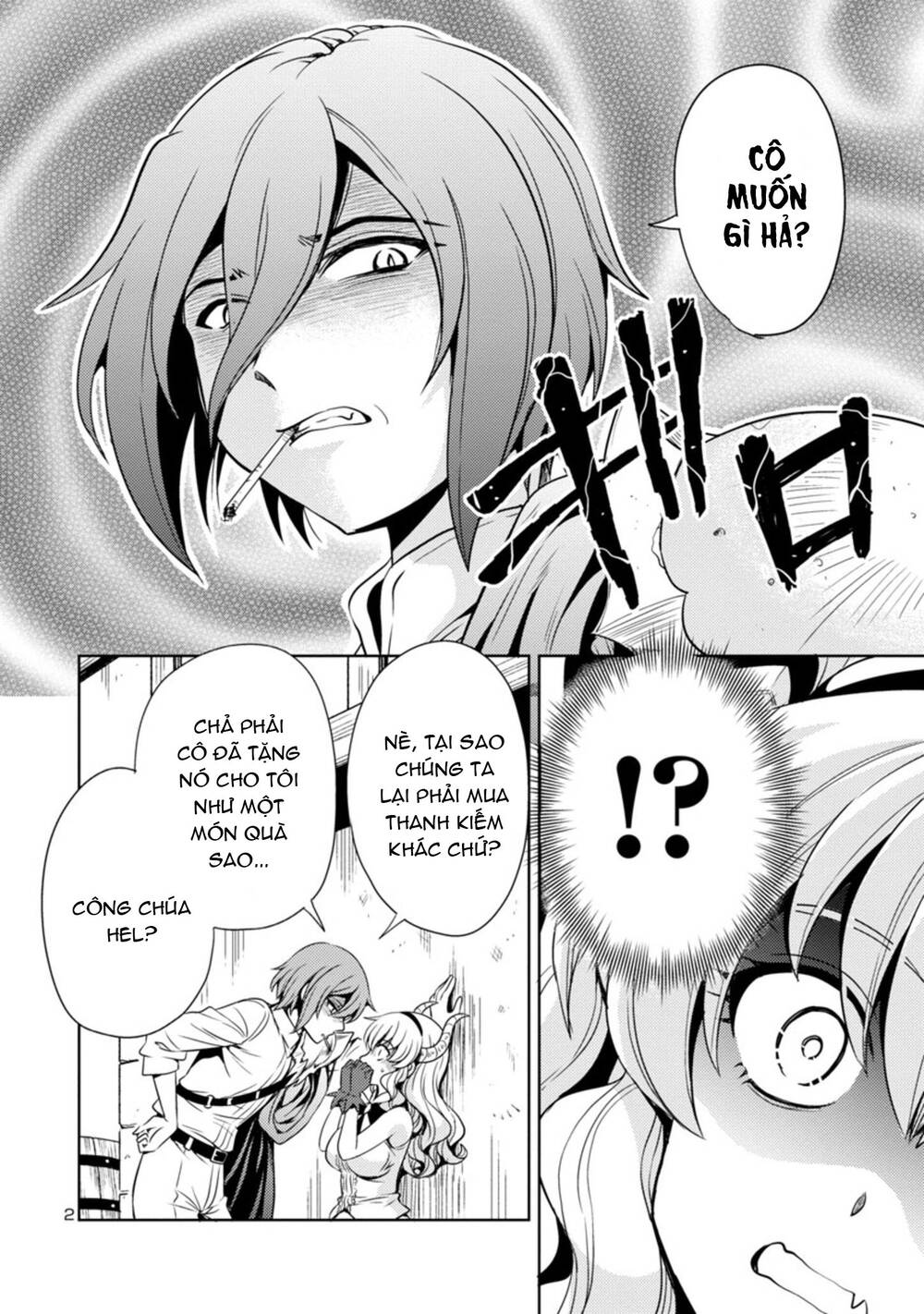 Con Gái Của Quỷ Vương Dễ Đối Phó Thật Đấy Chapter 29 - 3