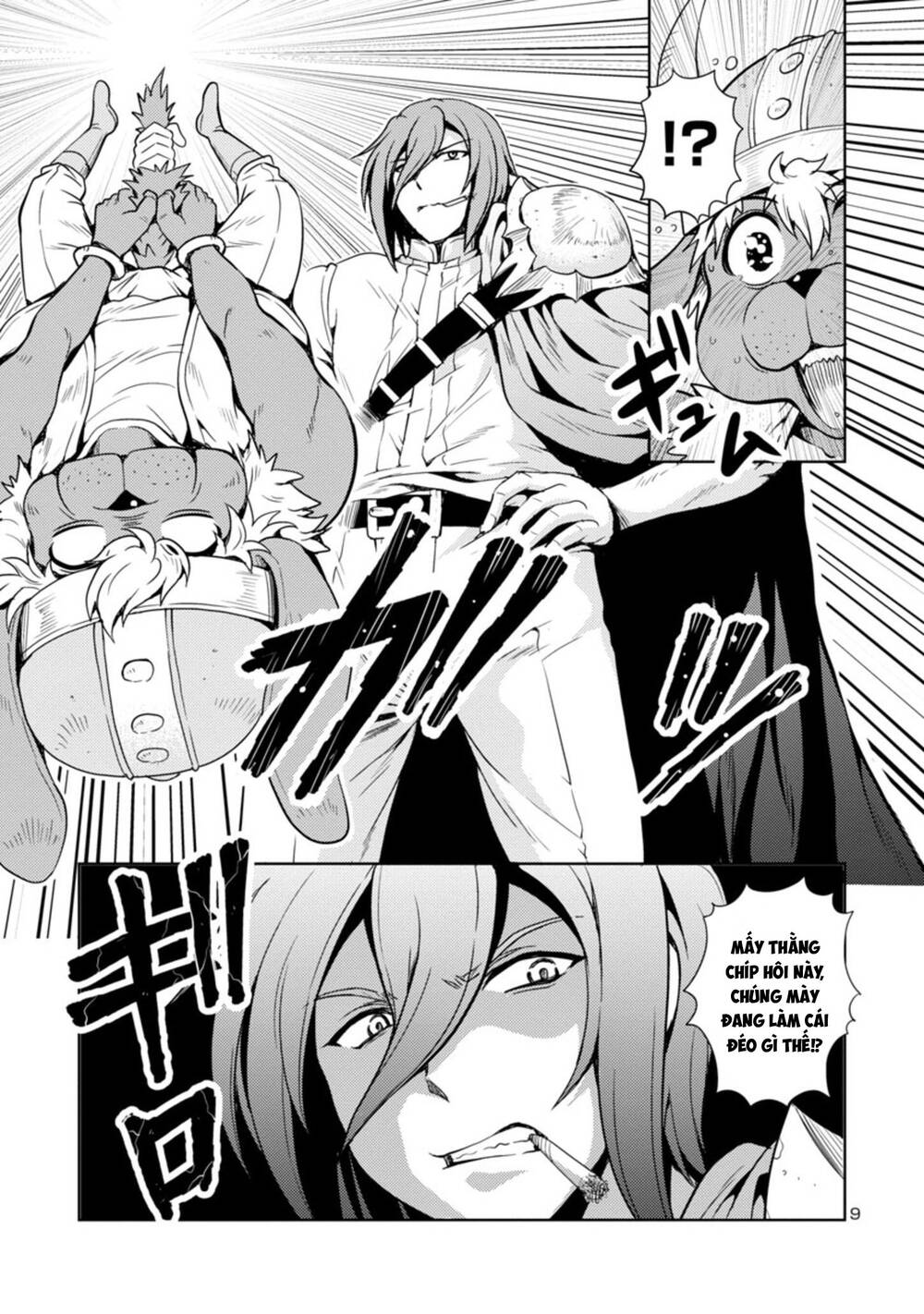 Con Gái Của Quỷ Vương Dễ Đối Phó Thật Đấy Chapter 29 - 10