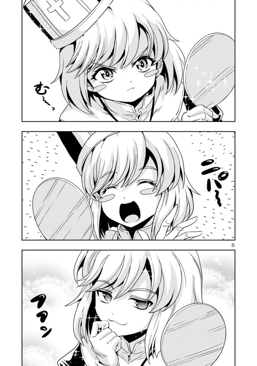 Con Gái Của Quỷ Vương Dễ Đối Phó Thật Đấy Chapter 35 - 8