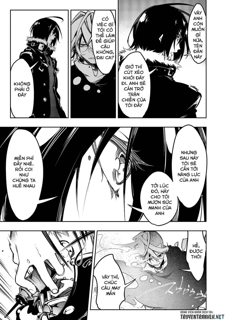 The Most Notorious "Talker" Runs The World's Greatest Clan Chapter 20 - 15