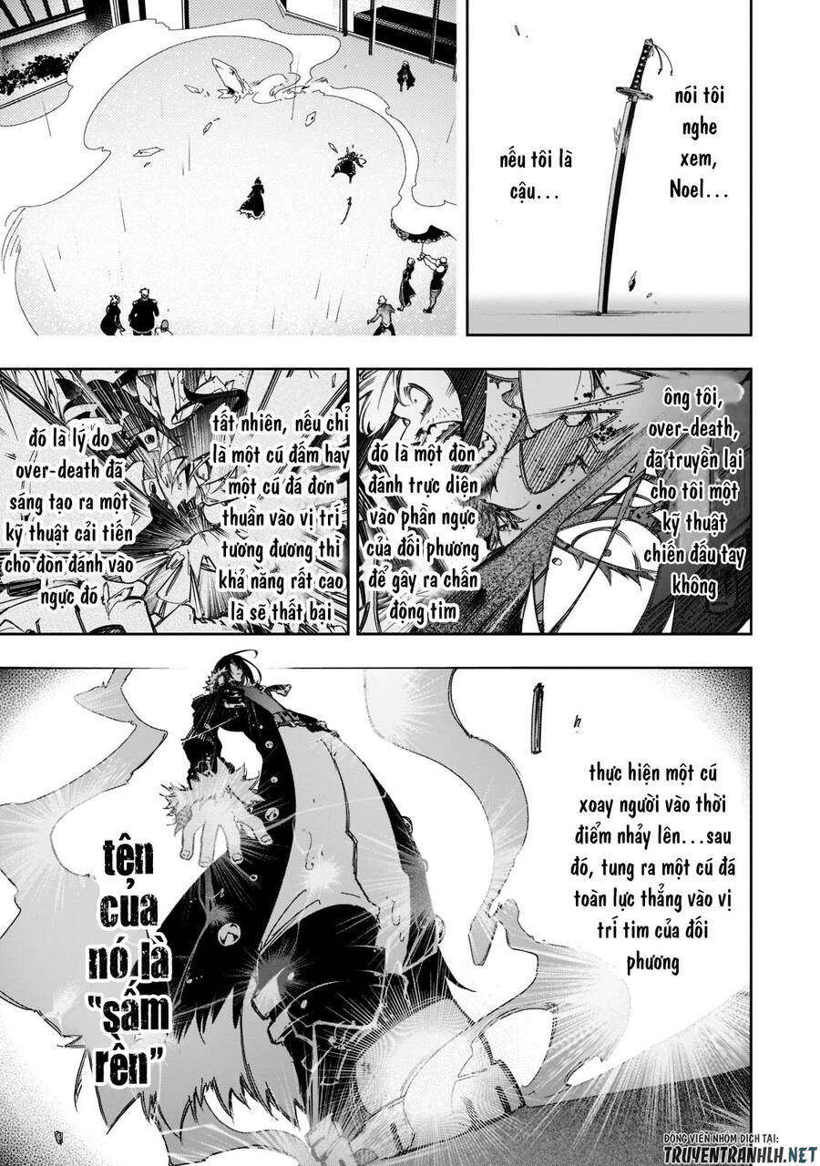 The Most Notorious "Talker" Runs The World's Greatest Clan Chapter 26 - 19