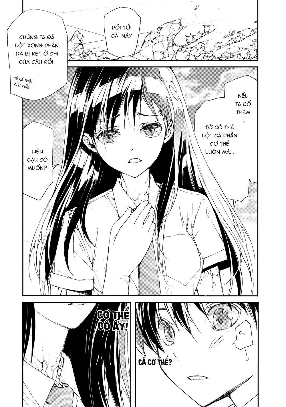 Shed! Ryugasaki-San Chapter 13 - 8