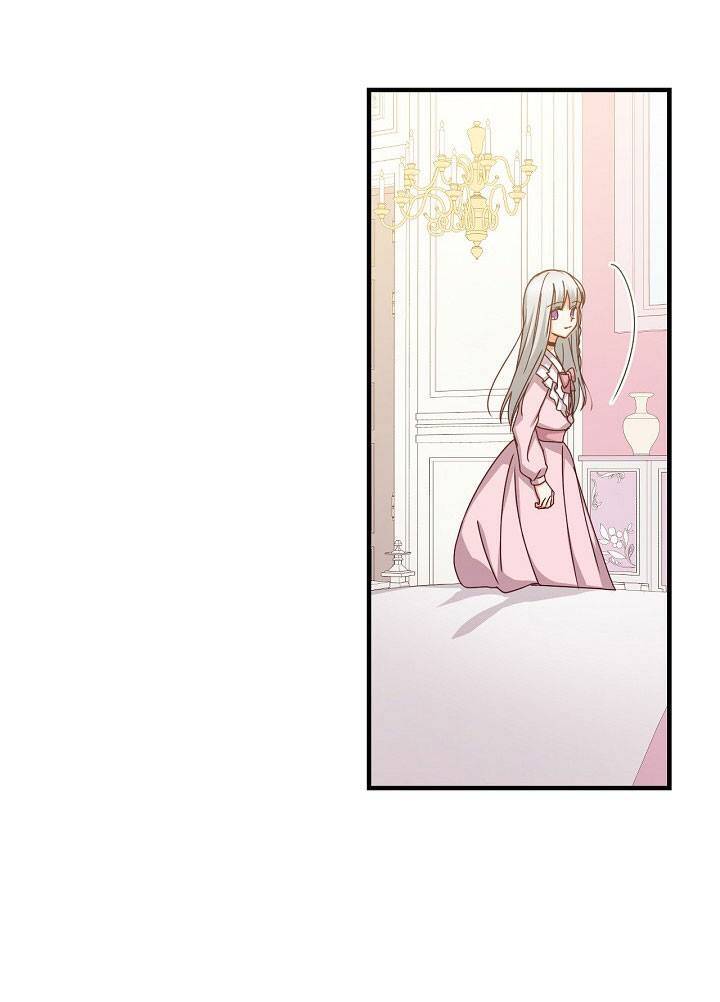 Đừng Chọc Đứa Em Gái Bé Bỏng Của Chúng Tôi Chapter 39 - 53