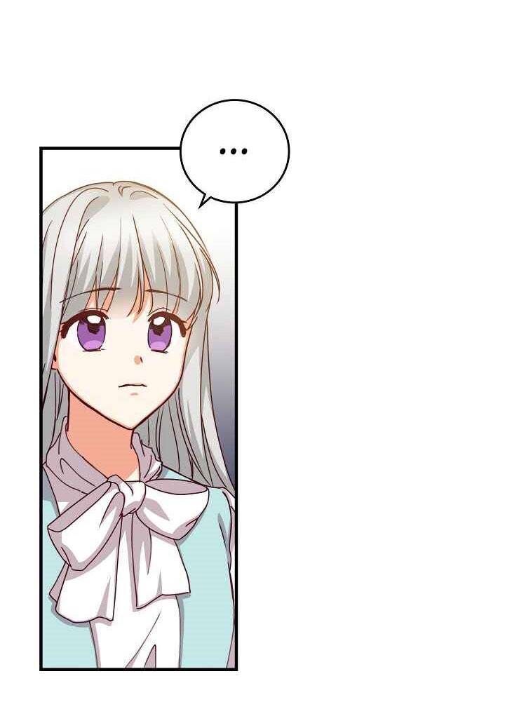 Đừng Chọc Đứa Em Gái Bé Bỏng Của Chúng Tôi Chapter 43 - 27