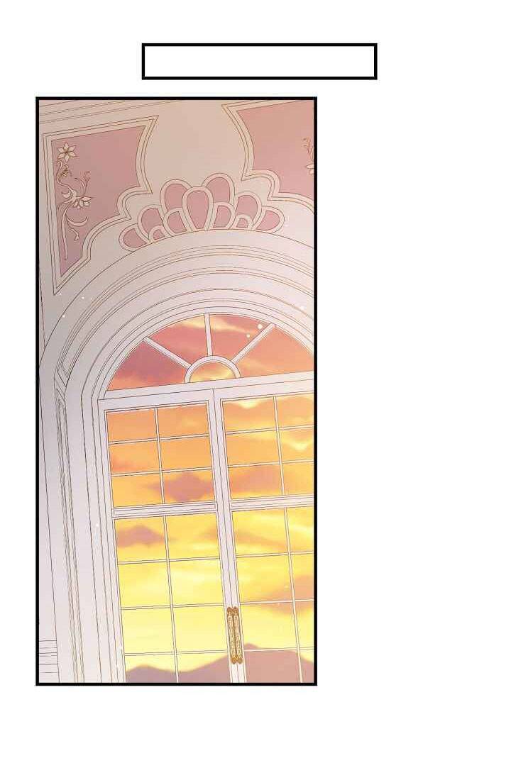 Đừng Chọc Đứa Em Gái Bé Bỏng Của Chúng Tôi Chapter 43 - 73