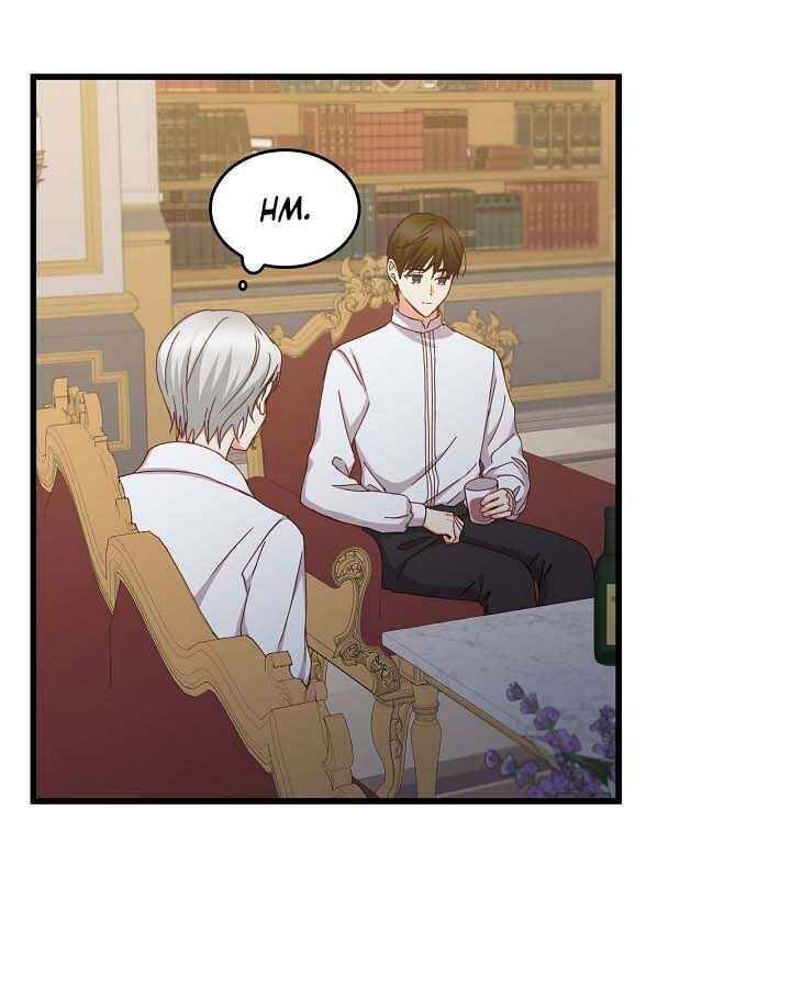 Đừng Chọc Đứa Em Gái Bé Bỏng Của Chúng Tôi Chapter 44 - 5