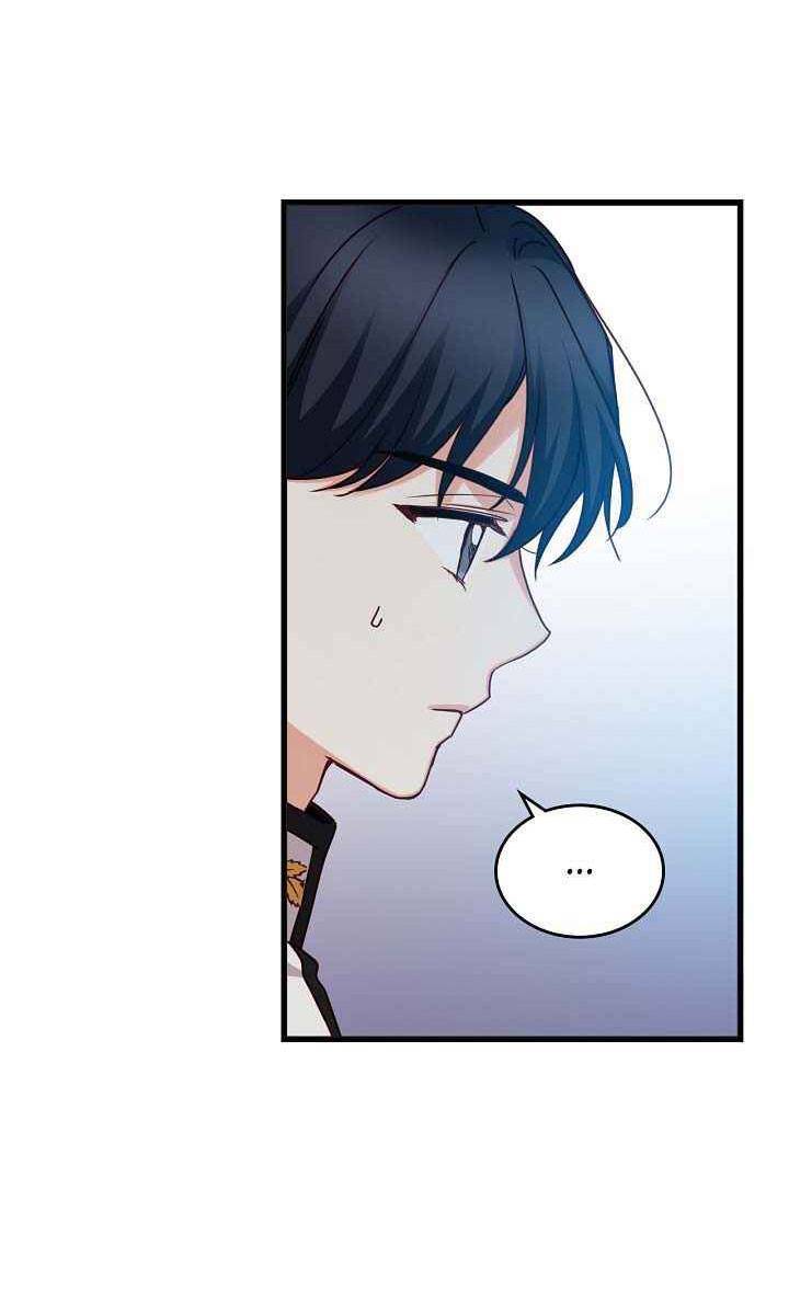 Đừng Chọc Đứa Em Gái Bé Bỏng Của Chúng Tôi Chapter 44 - 43