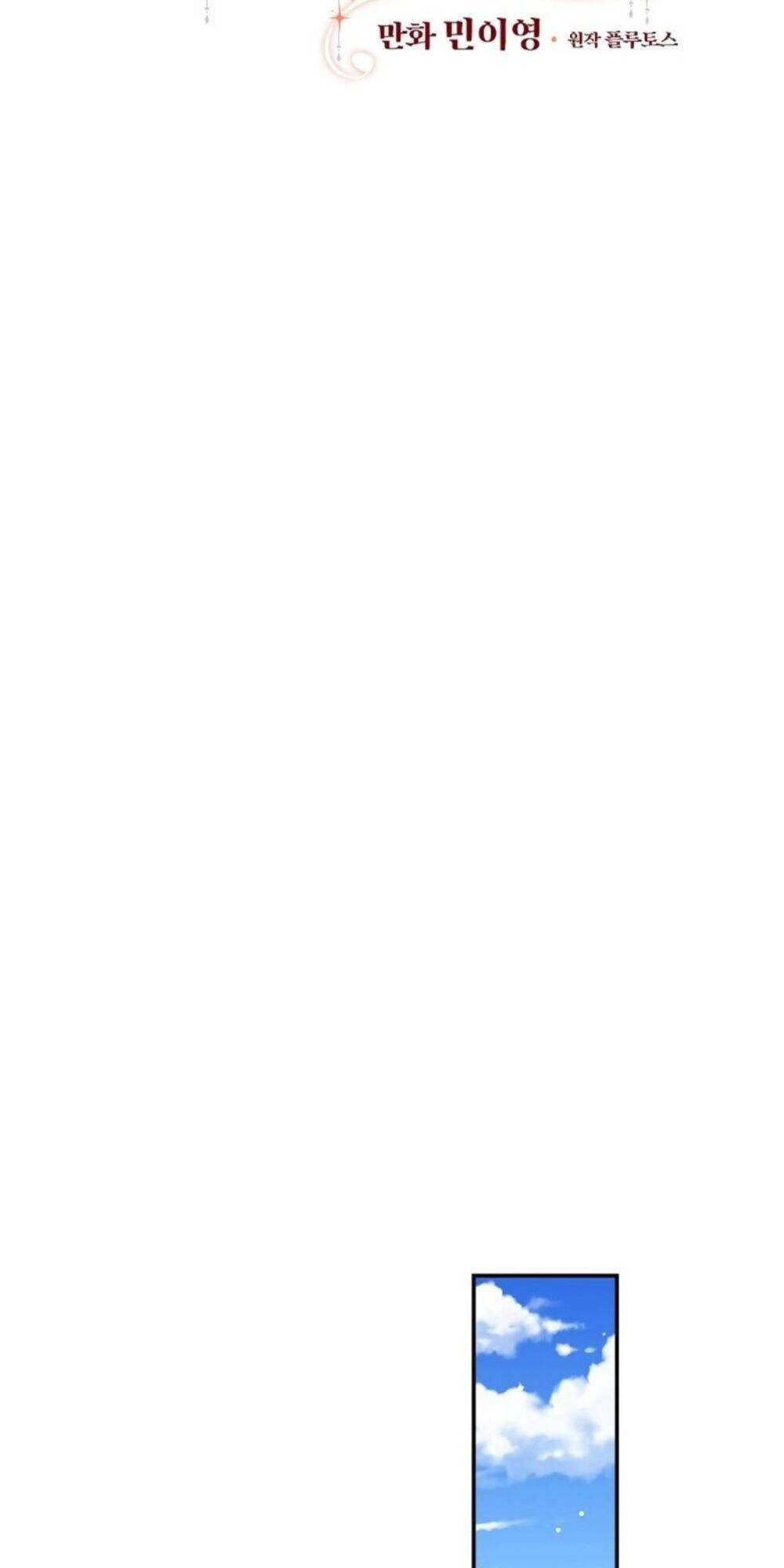 Đừng Chọc Đứa Em Gái Bé Bỏng Của Chúng Tôi Chapter 58 - 19