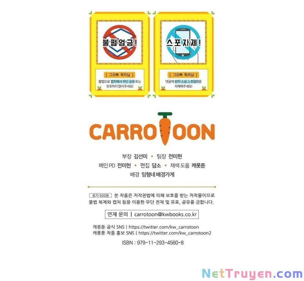 Đừng Chọc Đứa Em Gái Bé Bỏng Của Chúng Tôi Chapter 64 - 58