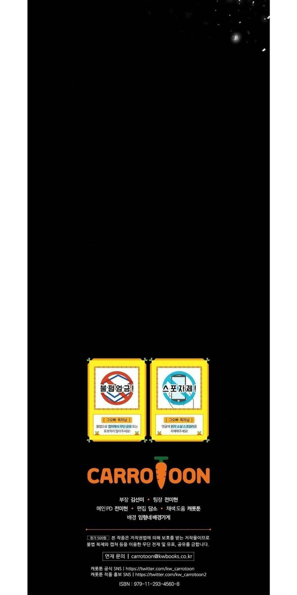 Đừng Chọc Đứa Em Gái Bé Bỏng Của Chúng Tôi Chapter 66 - 50