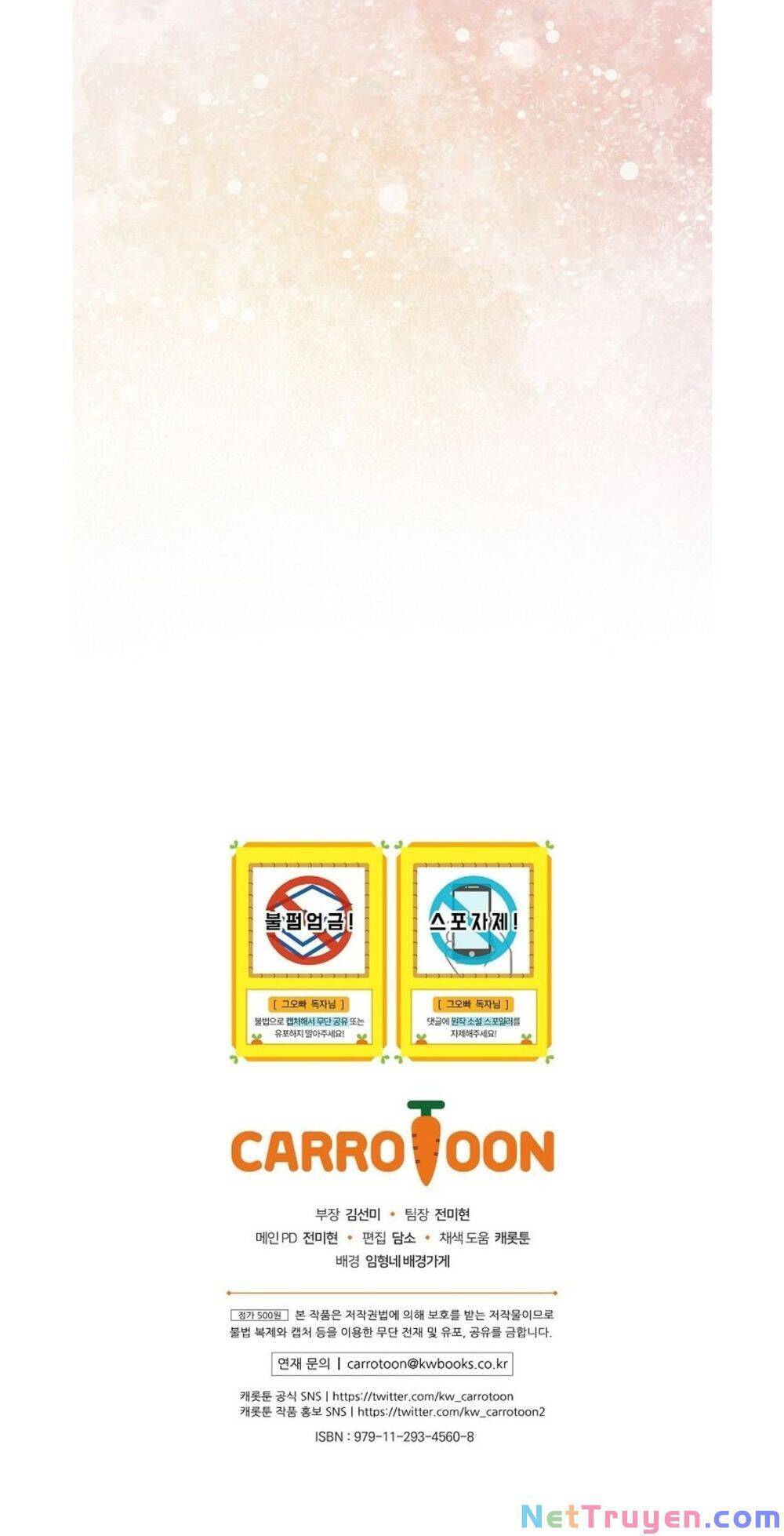 Đừng Chọc Đứa Em Gái Bé Bỏng Của Chúng Tôi Chapter 67 - 48