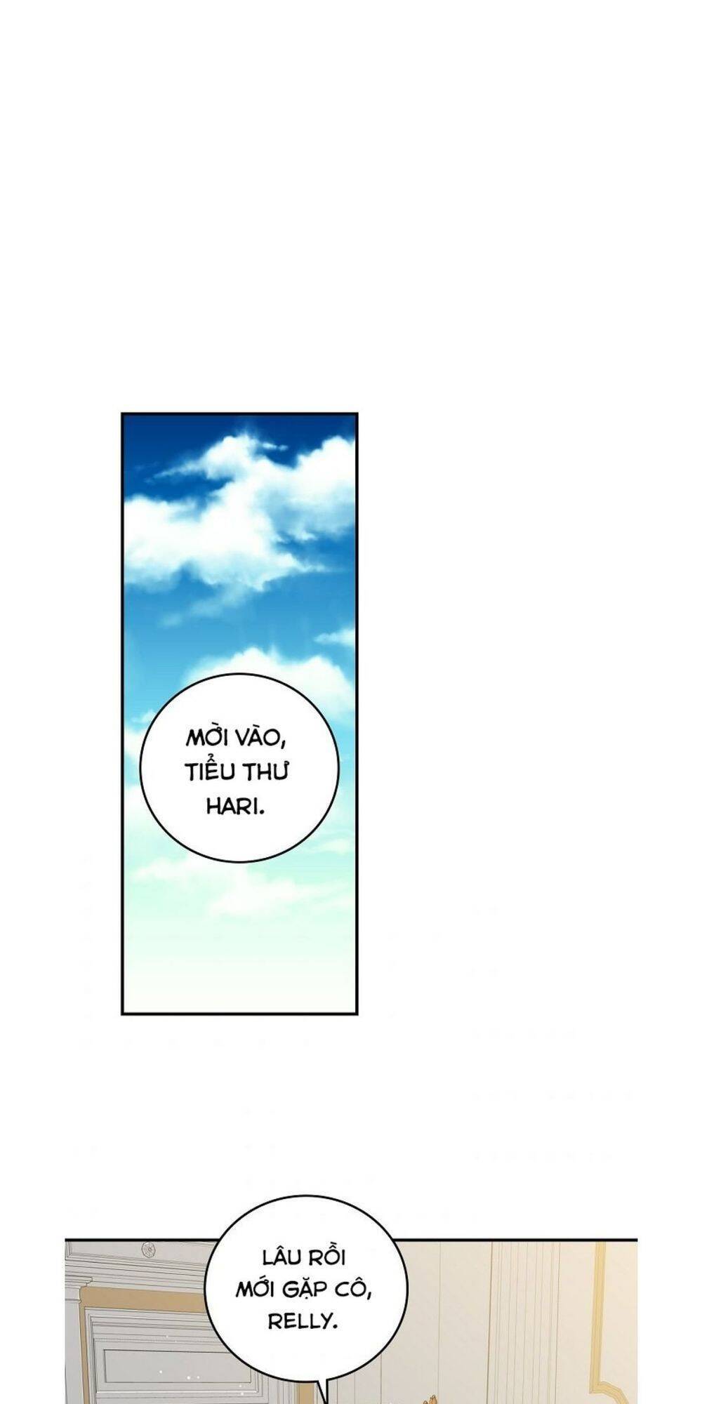 Đừng Chọc Đứa Em Gái Bé Bỏng Của Chúng Tôi Chapter 68 - 1