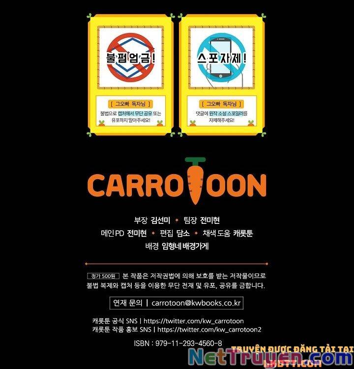 Đừng Chọc Đứa Em Gái Bé Bỏng Của Chúng Tôi Chapter 70 - 75