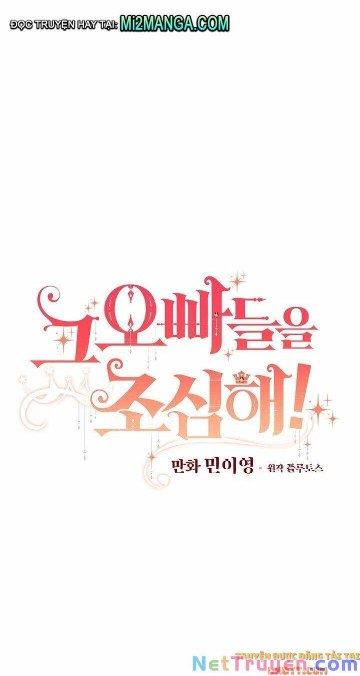 Đừng Chọc Đứa Em Gái Bé Bỏng Của Chúng Tôi Chapter 72 - 7