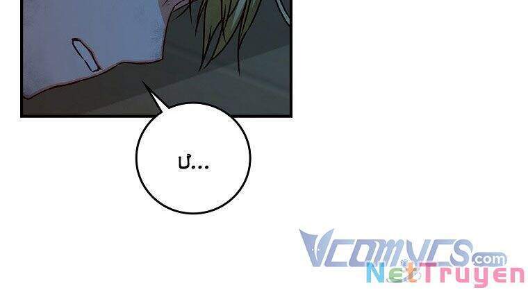 Đừng Chọc Đứa Em Gái Bé Bỏng Của Chúng Tôi Chapter 86 - 70