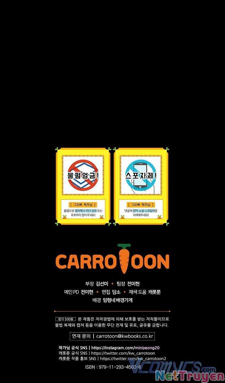 Đừng Chọc Đứa Em Gái Bé Bỏng Của Chúng Tôi Chapter 86 - 90