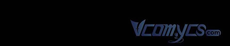 Đừng Chọc Đứa Em Gái Bé Bỏng Của Chúng Tôi Chapter 89 - 10