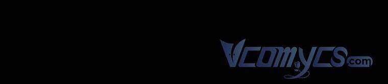 Đừng Chọc Đứa Em Gái Bé Bỏng Của Chúng Tôi Chapter 93 - 16