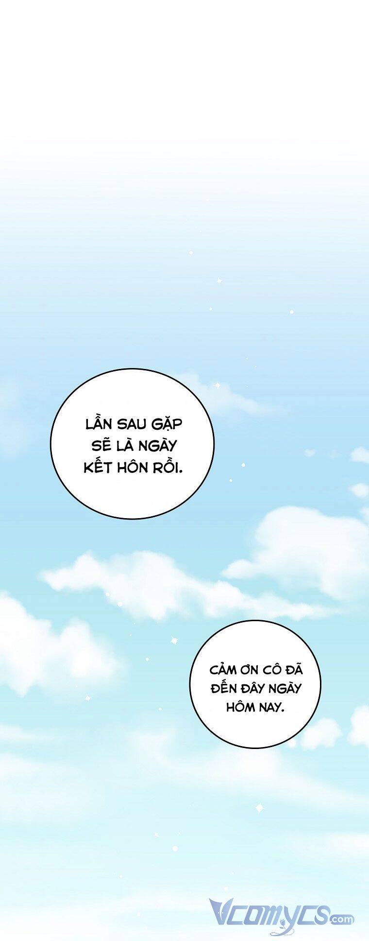 Đừng Chọc Đứa Em Gái Bé Bỏng Của Chúng Tôi Chapter 93 - 51