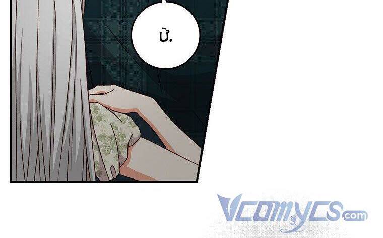 Đừng Chọc Đứa Em Gái Bé Bỏng Của Chúng Tôi Chapter 94 - 21