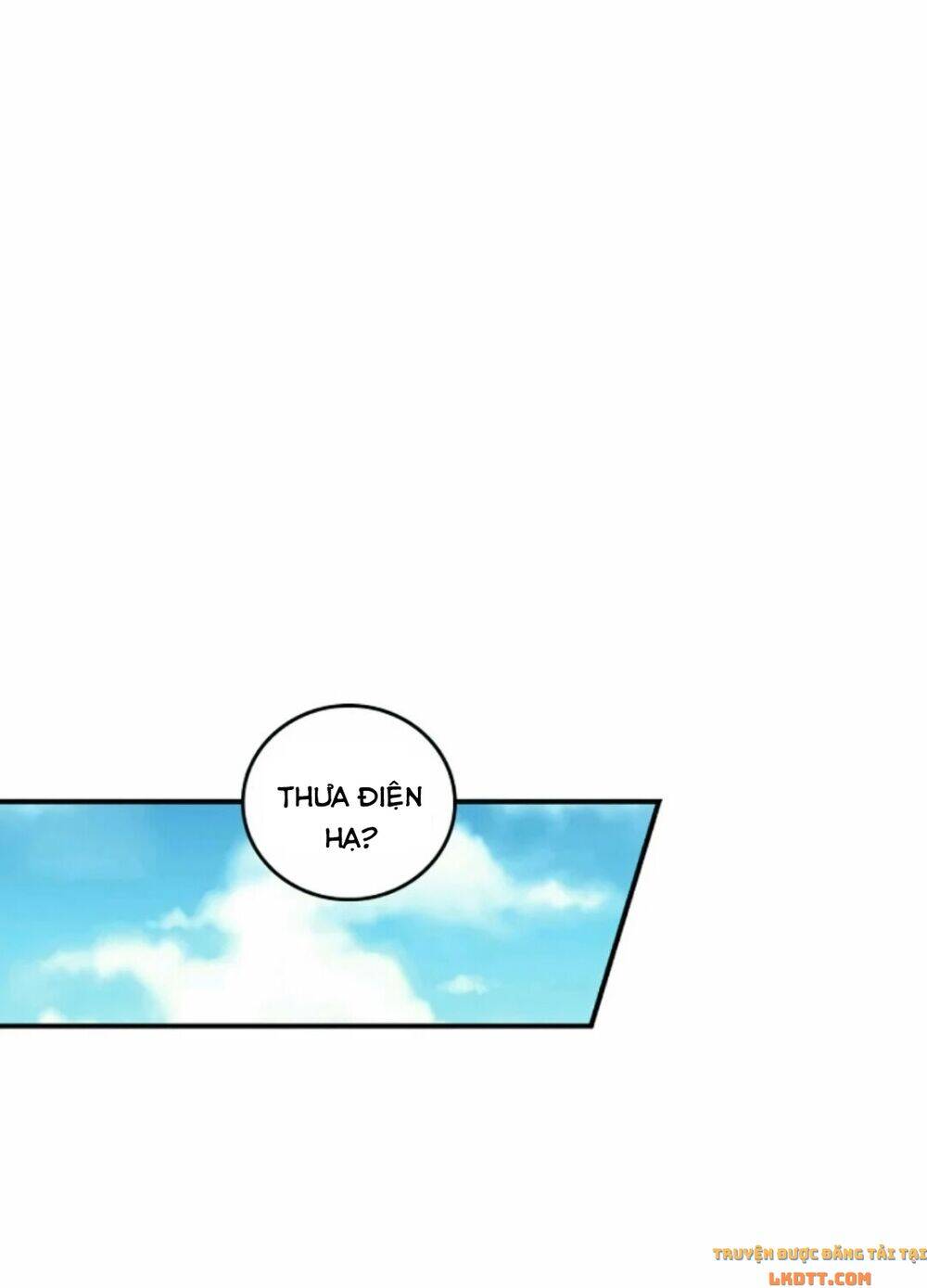 Đừng Chọc Đứa Em Gái Bé Bỏng Của Chúng Tôi Chapter 56 - 1