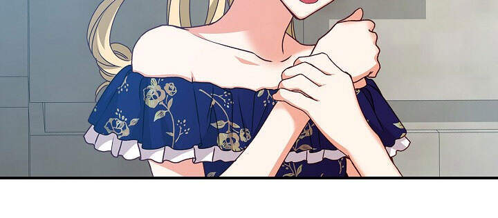 Đừng Chọc Đứa Em Gái Bé Bỏng Của Chúng Tôi Chapter 74 - 5