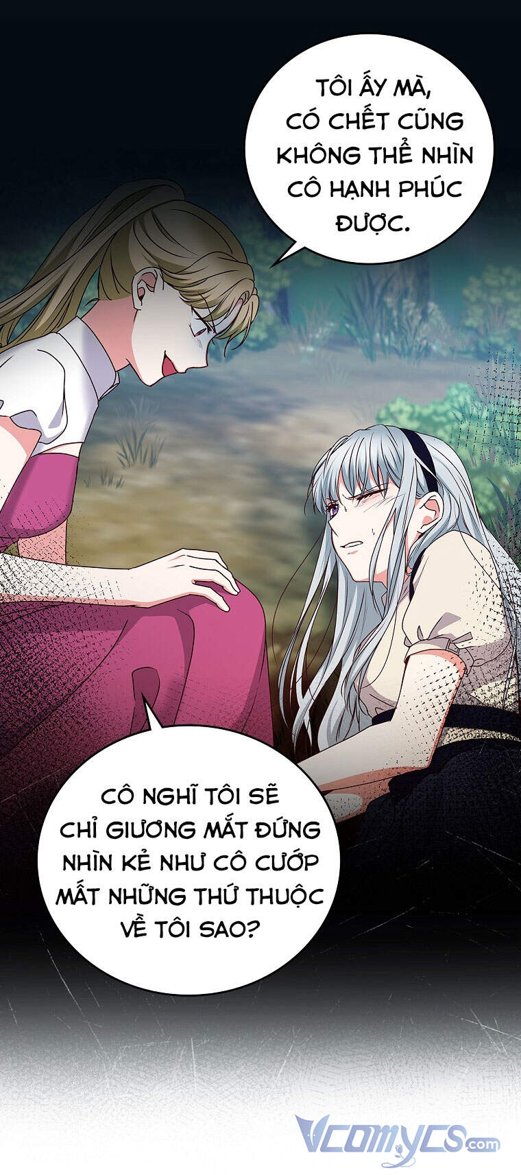 Đừng Chọc Đứa Em Gái Bé Bỏng Của Chúng Tôi Chapter 77 - 51