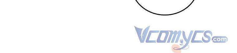 Đừng Chọc Đứa Em Gái Bé Bỏng Của Chúng Tôi Chapter 83 - 7