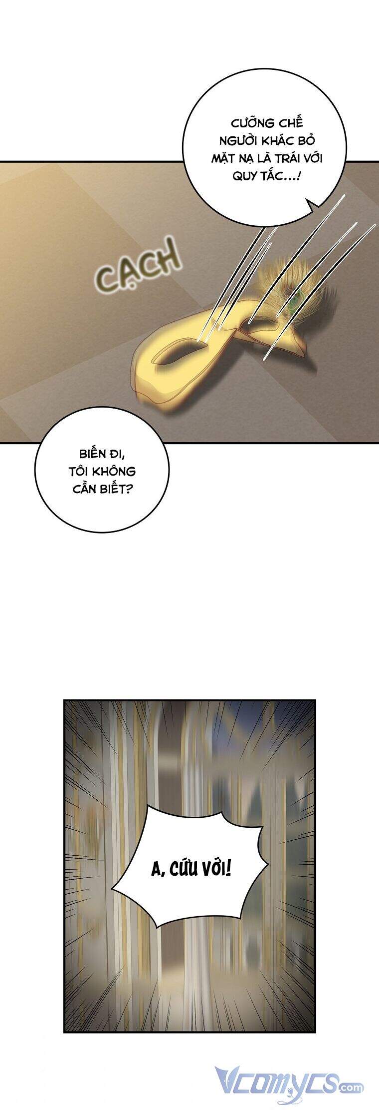 Đừng Chọc Đứa Em Gái Bé Bỏng Của Chúng Tôi Chapter 84 - 23