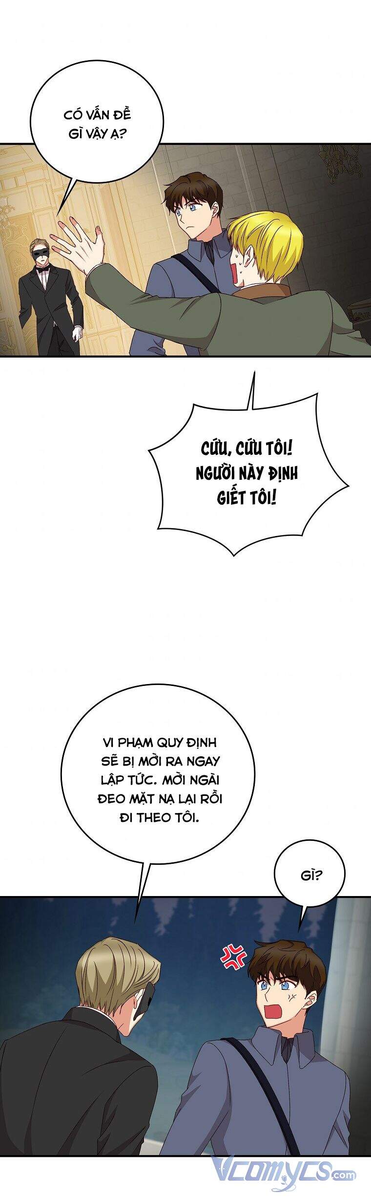 Đừng Chọc Đứa Em Gái Bé Bỏng Của Chúng Tôi Chapter 84 - 24