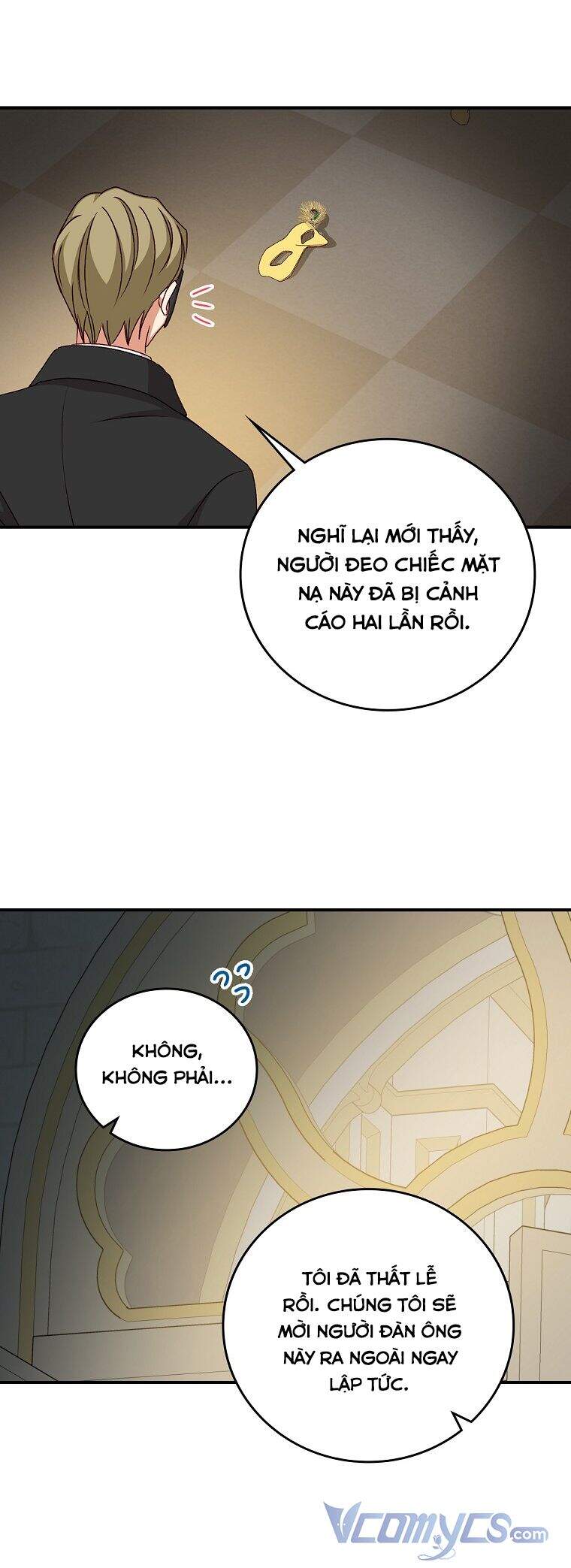 Đừng Chọc Đứa Em Gái Bé Bỏng Của Chúng Tôi Chapter 84 - 27